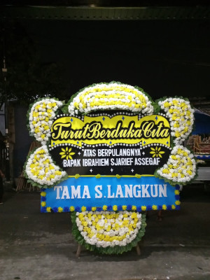 Papan Bunga Duka di Cikande Permai